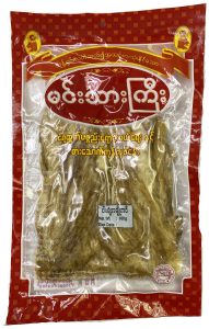 Myin Thar Kyi Grilled Dried Fish