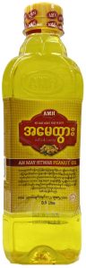 Ah May Htwar Peanut Oil