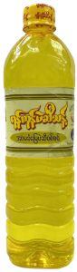 Yangon  Peanut Oil