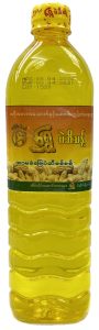 Shwe Peanut Oil