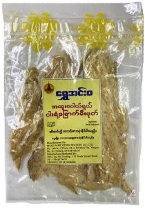 Shwe Innwa Grilled Dried FIsh