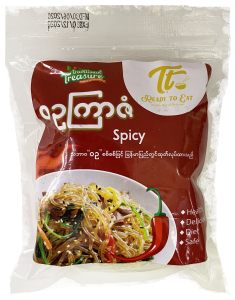 Tt WaO Vermicelli