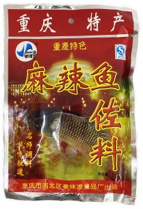 Junhao brand Mala Fish Paste