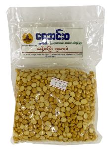 Shwe Innwa Bean