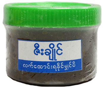 Zi Kyine Shrimp Paste