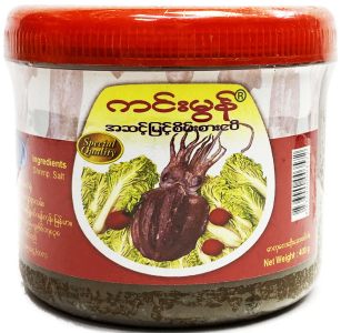 Kin Mon Shrimp Paste