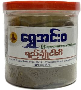 Shwe Inn Wa Shrimp Paste