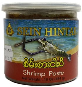 Sein Hintar Shrimp Paste