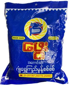 Phway Shwe Kyi Powder