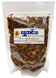 Shwe Innwa Dried Raw Chili