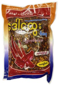 Daw Htway Dried Raw Chili