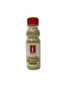 Nenek White Pepper Powder