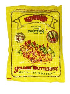 Golden Butterfly Tempura Flour