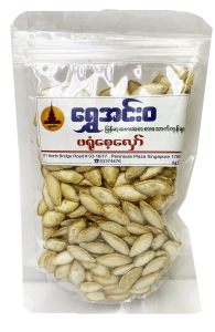 Shwe Innwa Roasted Pumpkin Seed