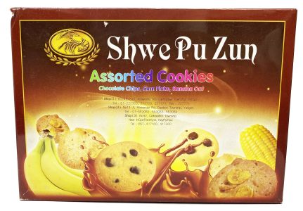 Shwe Pazun Cookies