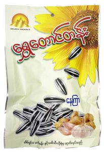 Shwe Taung Tan Sunflower Seeds