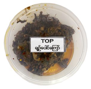 Top Fried Roselle leaves