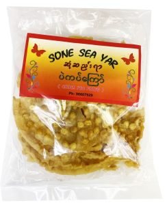 Sone Sea Yar Fried Chick Pea