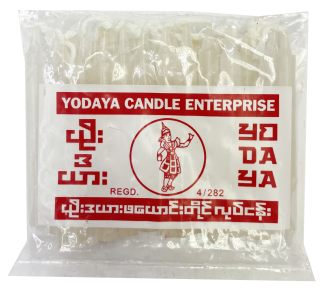 Yodaya Candle (white)