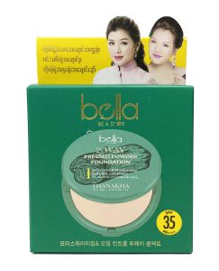 Bella 2 Way Foundation (Beige)