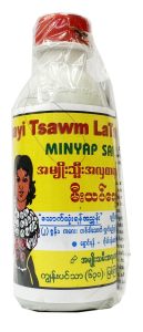 Shayi Tsawn Myanmar Blood Purifier