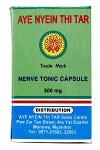 Aye Nyein Thi Tar Nerve Tonic Capsule