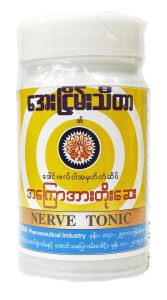 Aye Nyein Thida Nerve Tonic Tablet