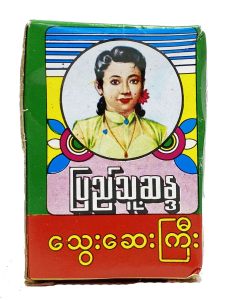 Pyi Thu Sanda Blood Purifier