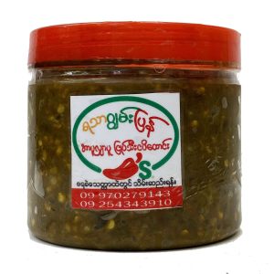 Yathar Jun Pyan Shrimp Paste