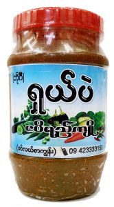 Shal Bal Shrimp Paste