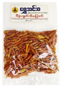 Shwe Innwa Dried Mini Chilli