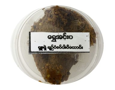 Shwe Innwa Spicy Shrimp Paste