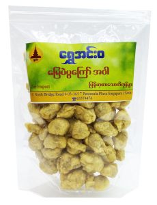 Shwe Innwa Fried Peanut (Yellow)