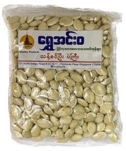 Shwe Innwa Bean