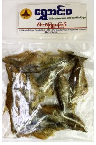 Shwe Innwa Fried FIsh