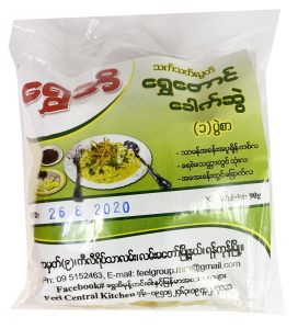 Shwe Ei Shwe Taung noodle