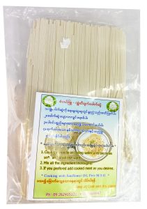Sabal Phyu Oil Noodle