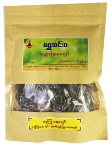 Shwe Innwa Roasted Sunflower Seed