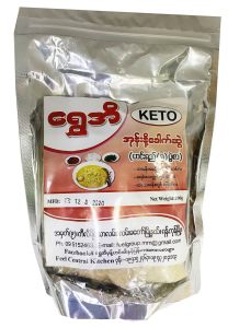 Shwe Ei Coconut Noodle (Keto)