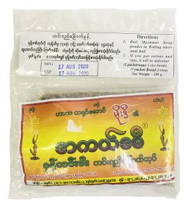 Academy Monhingar Paste (Dry)