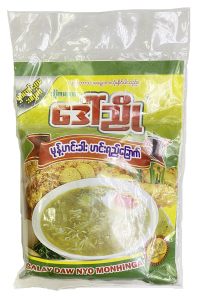 Daw Nyo Monhingar Paste (Dry)