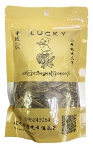 Lucky Sunflower seeds (walnut Flavor)