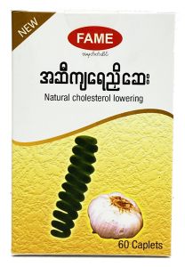 Fame Natural cholesterol Lowering